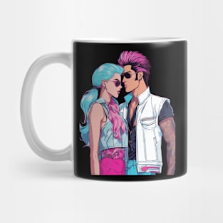 Anime You Complete Me Mug